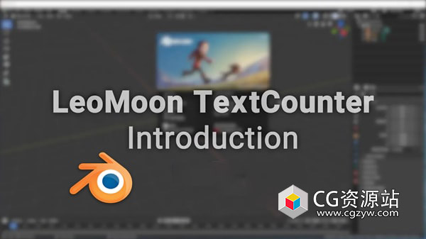 Blender插件-文字动画插件 LeoMoon TextCounter v1.4.0