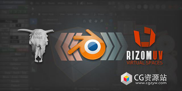 Blender To Rizomuv/Uvlayout桥接插件 B2Ruvl V0.1.8