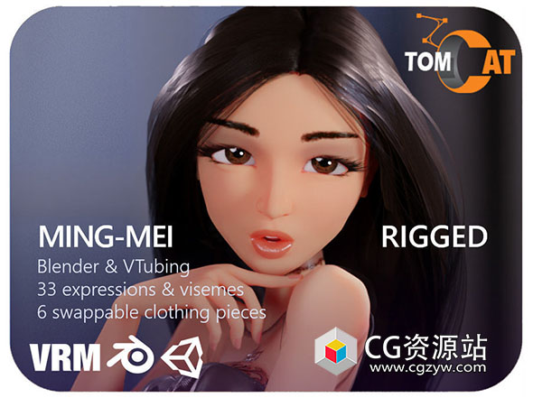Blender/FBX/Unity女性角色绑定3D模型 Ming-Mei Rigged Woman Character