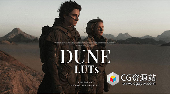 《沙丘》电影美学氛围色调模拟LUTs调色预设 Colorist Foundry – Dune LUTs