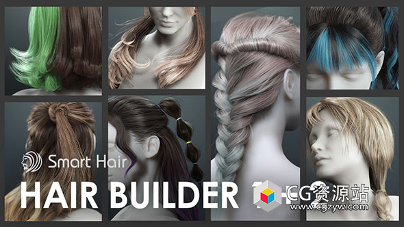 Reallusion-iClone头发生成插件预设 Hair Builder 1+2-图片1