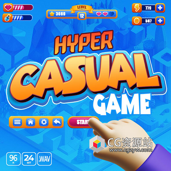 406个休闲游戏UI界面无损音效 Hyper Casual Game UI
