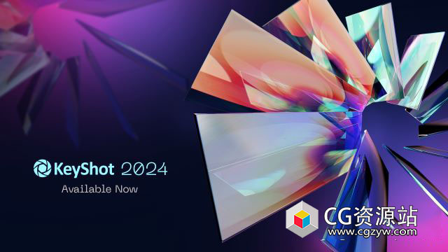 光线追踪渲染软件 Luxion KeyShot Pro 2025.3 V14.2.1.3 Win/Mac 中英文版