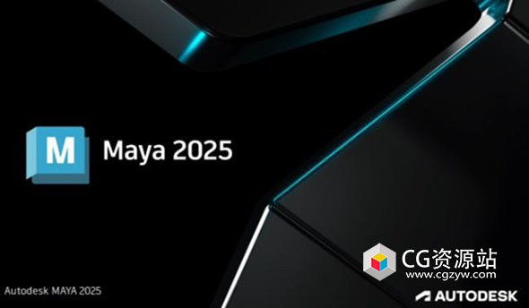 Autodesk Maya 2025.3 Win/Mac 中文/英文/多语言破解版