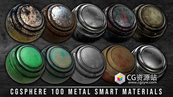 100种旧金属铁锈表面损坏材质预设spsm格式 Metal Smart Materials Library