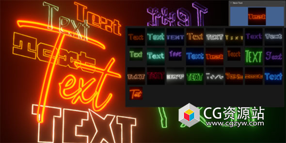 Blender广告牌霓虹灯文字插件 Neon Text Addon v1.1