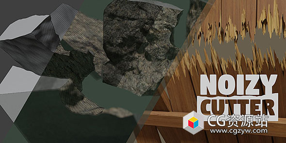 Blender自定义纹理路径切割破碎插件 Noisy-Cutter v1.8 + 使用教程