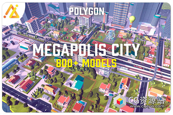 Unity低多边形大都市包 POLY – Megapolis City Pack v1.0-图片1
