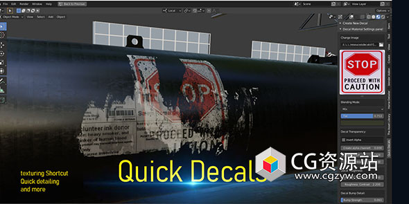 Blender污迹贴纸插件 Quick Decals V2.1.0 + 使用教程