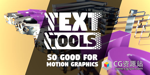 Blender贴图展UV工具插件 TexTools v1.6.1