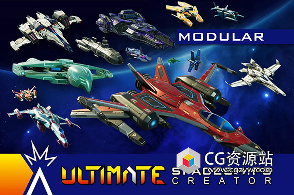 Unity终极宇宙飞船创造者 Ultimate Spaceships Creator 3.8