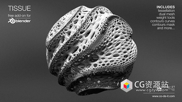 Blender插件-创建复杂的几何图形工具 Tissue v0.3.72