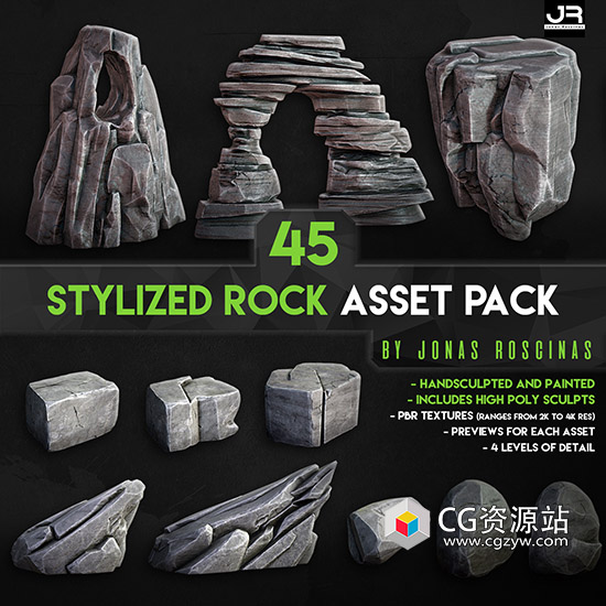45组风格化石头3D模型 Stylized Rock Asset Pack by J Roscinas