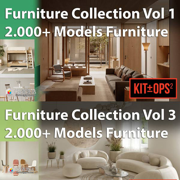 Blender 4023组室内家具装饰橱柜绿植桌椅灯床沙发3D模型资产预设 Models furniture VOL1+VOL3-图片1