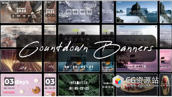 AE模板-全屏横幅时间倒计时挂件动画 Countdown Timer Wide Banners
