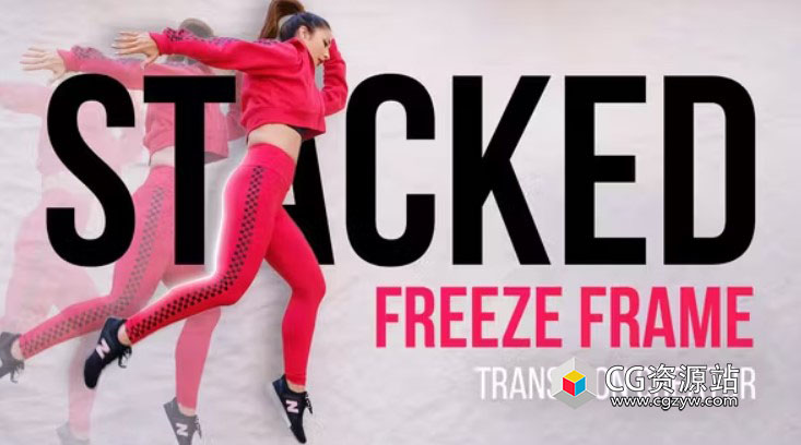 DR达芬奇模板-堆叠式定格动画视频转场 Stacked Freeze Frame Transitions