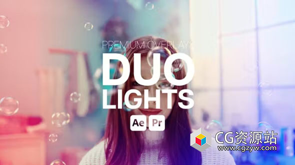 AE+PR模板-唯美色彩渐变叠加特效动画 Premium Overlays Duolights