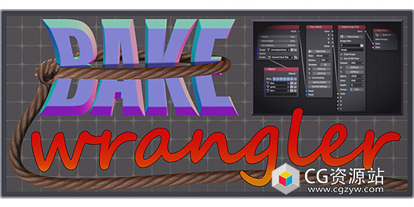 Blender贴图烘焙插件 Bake Wrangler V1.6.1