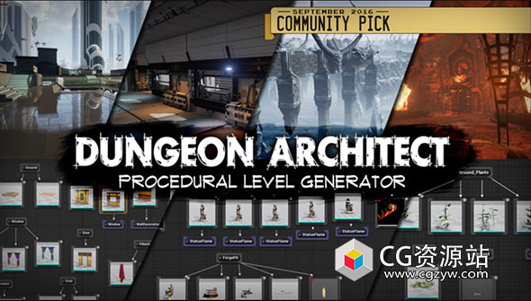 UE5地下城游戏关卡生成系统 Dungeon Architect v2.38.0 UE5.3-UE5.6