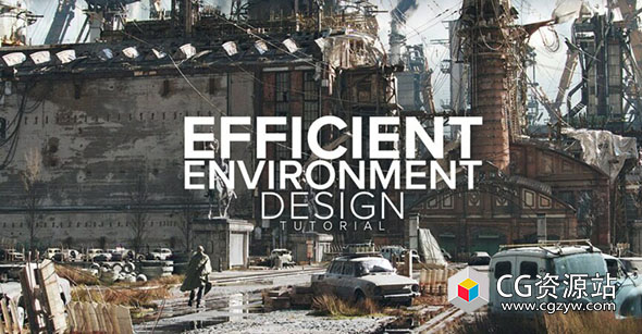 Blender高效环境设计制作搭建三维场景教程+中英文字幕