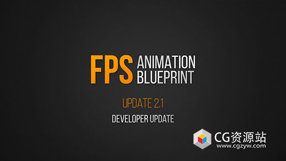 UE5第一人称射击模板FPS动画蓝图 FPS Animation Blueprint v2