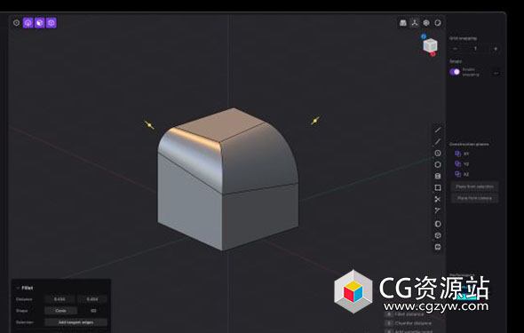 CAD流程轻量级建模软件 Plasticity 3D 25.2.8 Win破解版