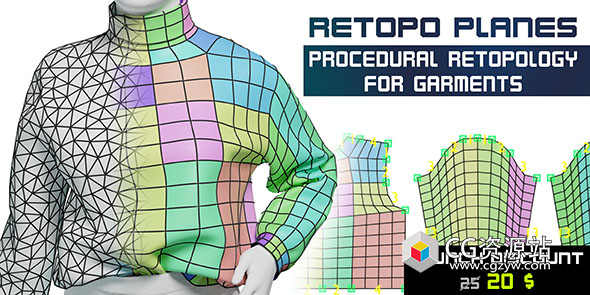 Blender布料重拓扑资产预设 Retopo Planes 1.6+使用教程