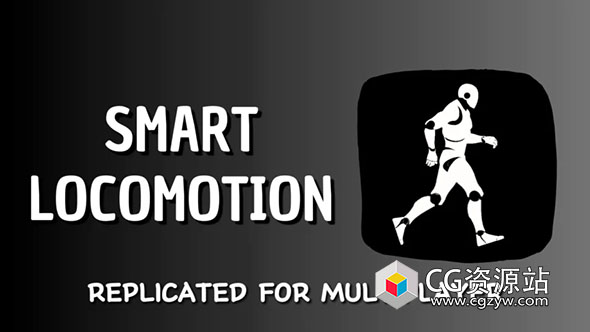 UE5智能运动系统 Smart Locomotion (5.2)