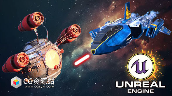 UE5虚幻引擎蓝图系统太空射击游戏设计视频教程+中文字幕