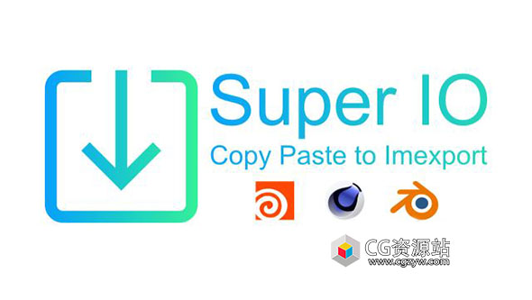Blender多格式文件导入插件 Super IO v1.4.8
