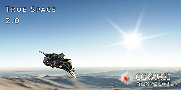 Blender真实太空宇宙环境光照预设插件 True-Space 2.0 + 资产库