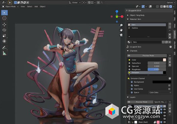 Blender贴图图层管理插件 Ucupaint V2.3.4