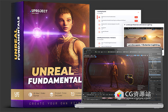 UE5虚幻电影制作工作流程基础视频教程+中英文字幕