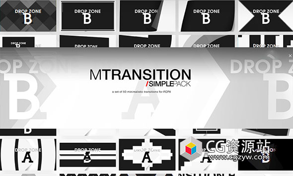 FCPX插件-50组图形遮罩视频转场动画 mTransition Simple Pack