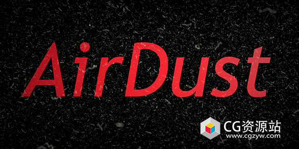 Blender空气灰尘颗粒资产预设 Airdust v1.03