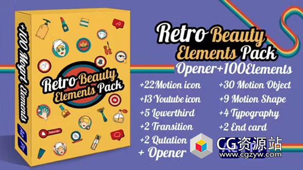 AE+PR模板-复古美妆视频栏目包装图形动画元素 Retro Beauty Elements Pack