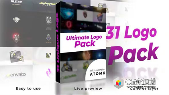 AE脚本-31种不同风格公司标志科技故障灯光元素logo开场动画