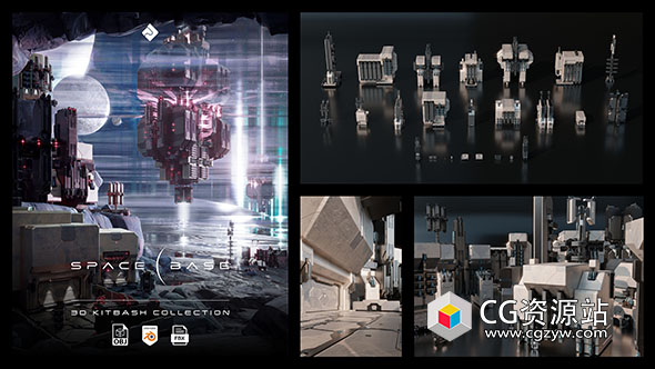 科幻太空基地建筑物环境资产3D模型 Blender/Obj/fbx格式-图片1
