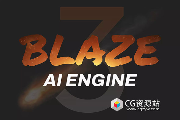 Unity人工智能AI引擎 Blaze AI Engine v3.4.9