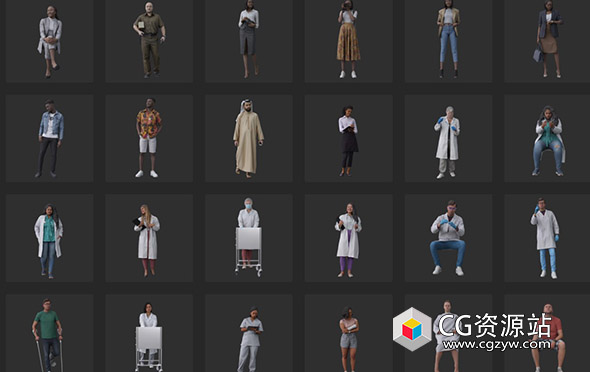 612组日常生活人物角色3D模型 Chaos Cosmos people-图片1