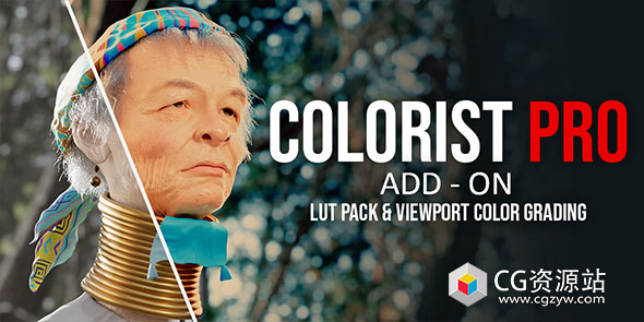 Blender场景渲染合成调色插件Colorist Pro V1.4.2