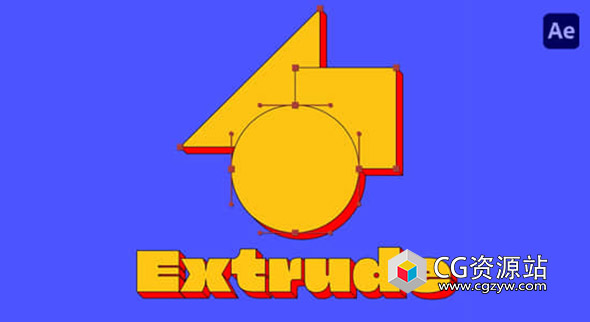 图形层文字遮罩挤出AE插件 Extrude V1.0.1 + 使用教程