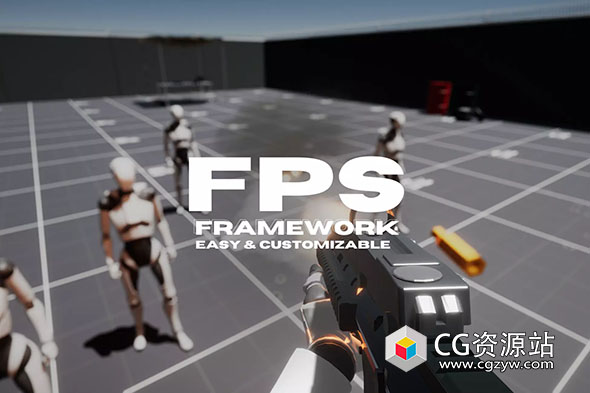 Unity第一人称游戏FPS系统 FPS Framework 20 v2.1.0