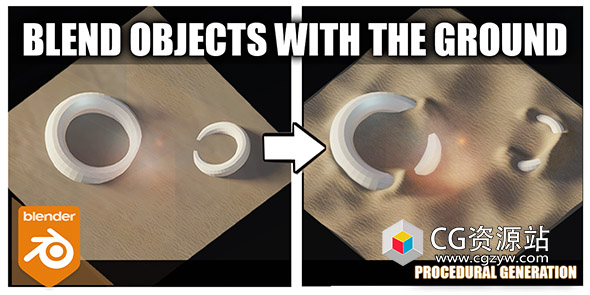Blender地面物体融合效果资产预设 Ground Blender