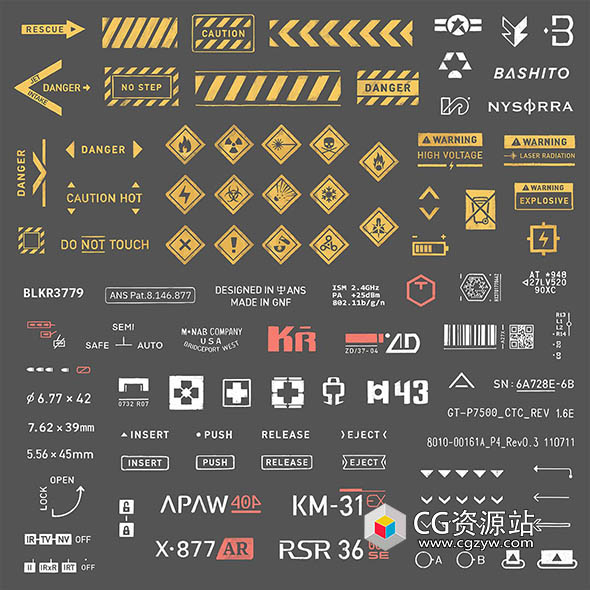 手绘艺术风格装饰纹理贴纸标签贴图素材 Hand-drawn Decals Vol.1 – 3