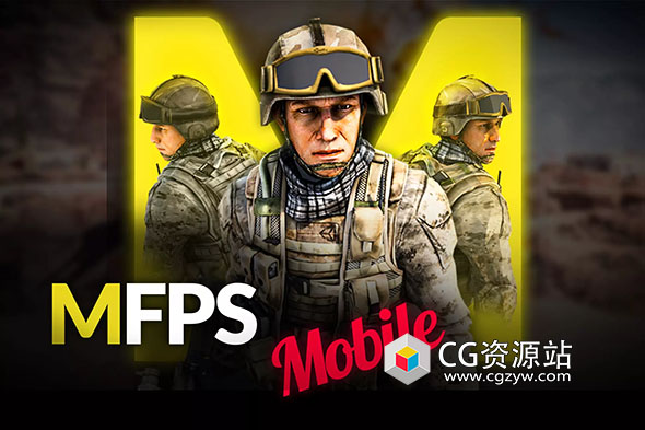 Unity多人第一人称射击游戏模板 MFPS Mobile v1.9.4