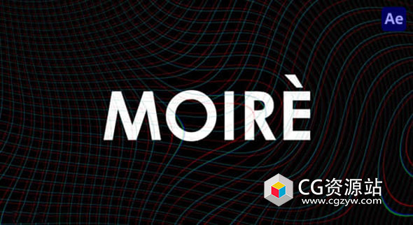 AE视频摩尔纹视觉特效脚本 Moiré V1.6+使用教程