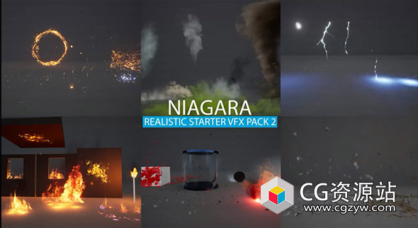 UE5虚幻粒子特效 Niagara Realistic Starter VFX Pack V1+V2