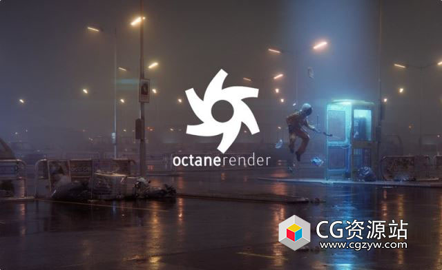 C4D OC渲染器破解版 Octane Render 2022.1 for Cinema 4D R15 – 2023 Win