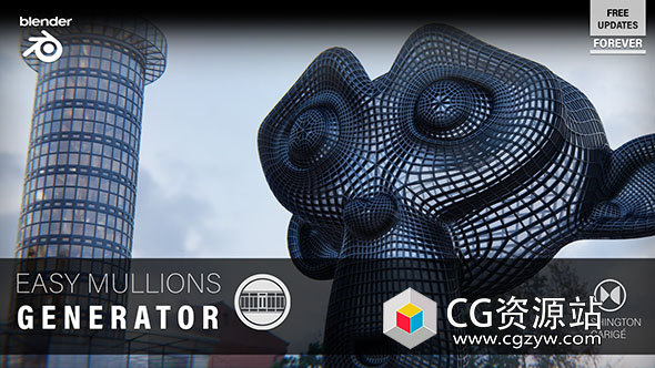 Blender简易楼房建筑造型生成器资产预设 Easy Mullions Generator v1.4